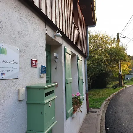 4 Etoiles La Belle Eau Calme בית נופש Futeau